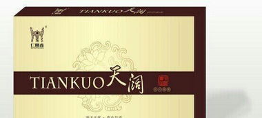 鼎鑫沙棘系列產品 排風排寒排濕，臻鑫玖健康加盟新機遇