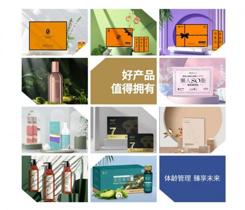 葆齡健康科技 山東智慧賦能體齡管理，臻享未來(lái)健康生活